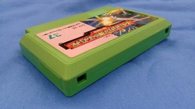 Famicom Software Model Tetris Star Taito FHG39