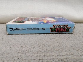 KONAMI Akumajo Special Boku Dracula Famicom Software h262_1204