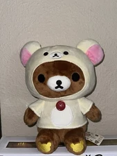 Round 1 San-X Rilakkuma In Teddy Bear Costume Plush 12"