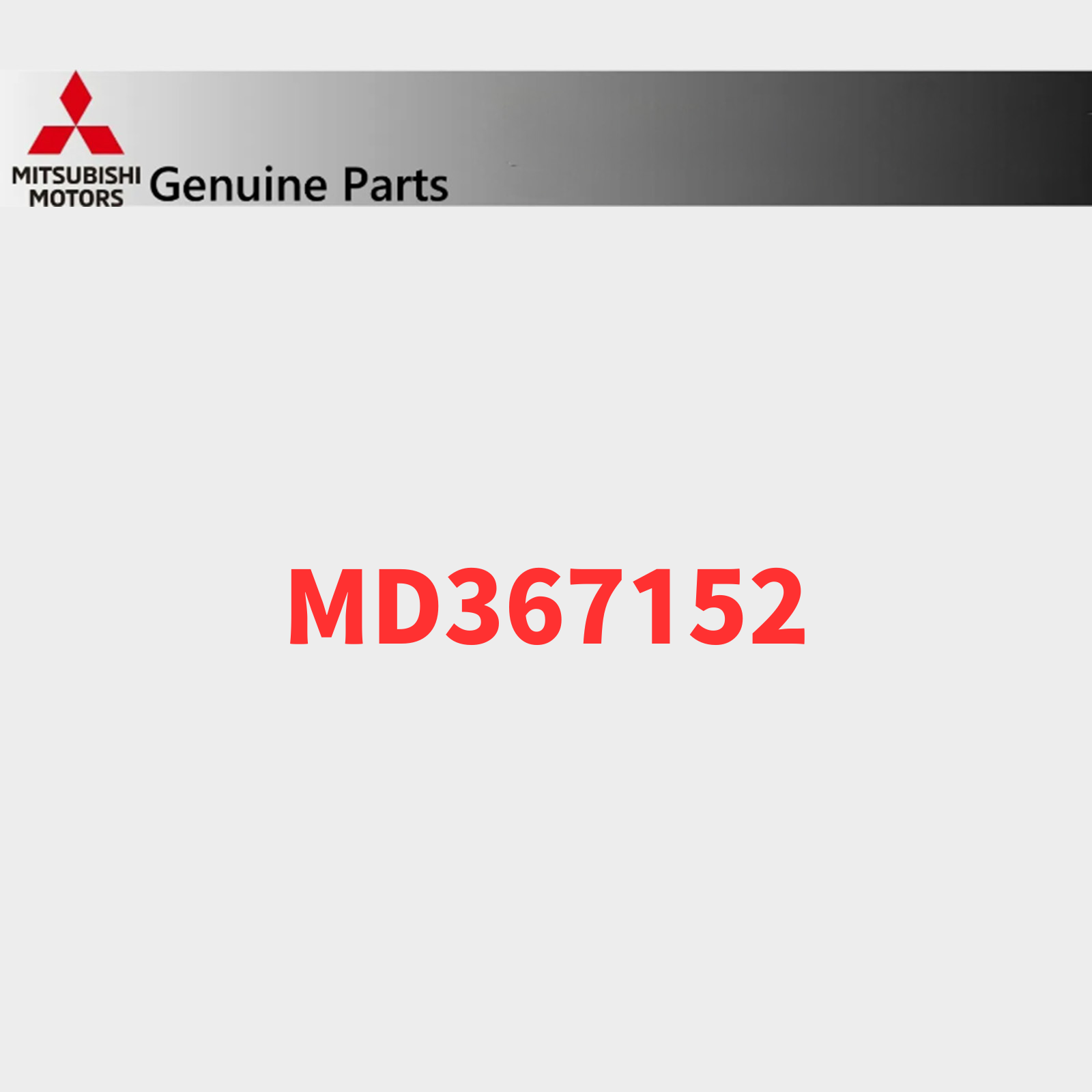 MD367152 Mitsubishi Fuel Pump ASSY Genuine OEM Part for sale  
