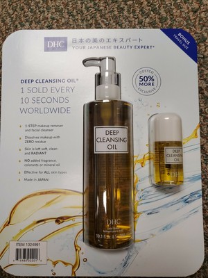 dhc deep cleansing oil medium