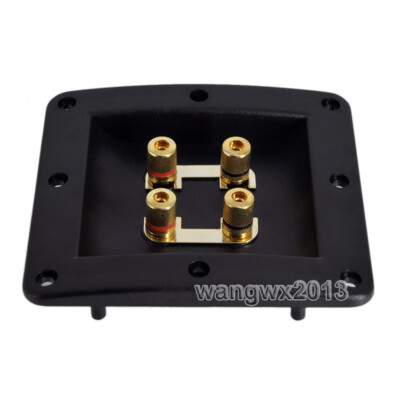 terminal box speaker