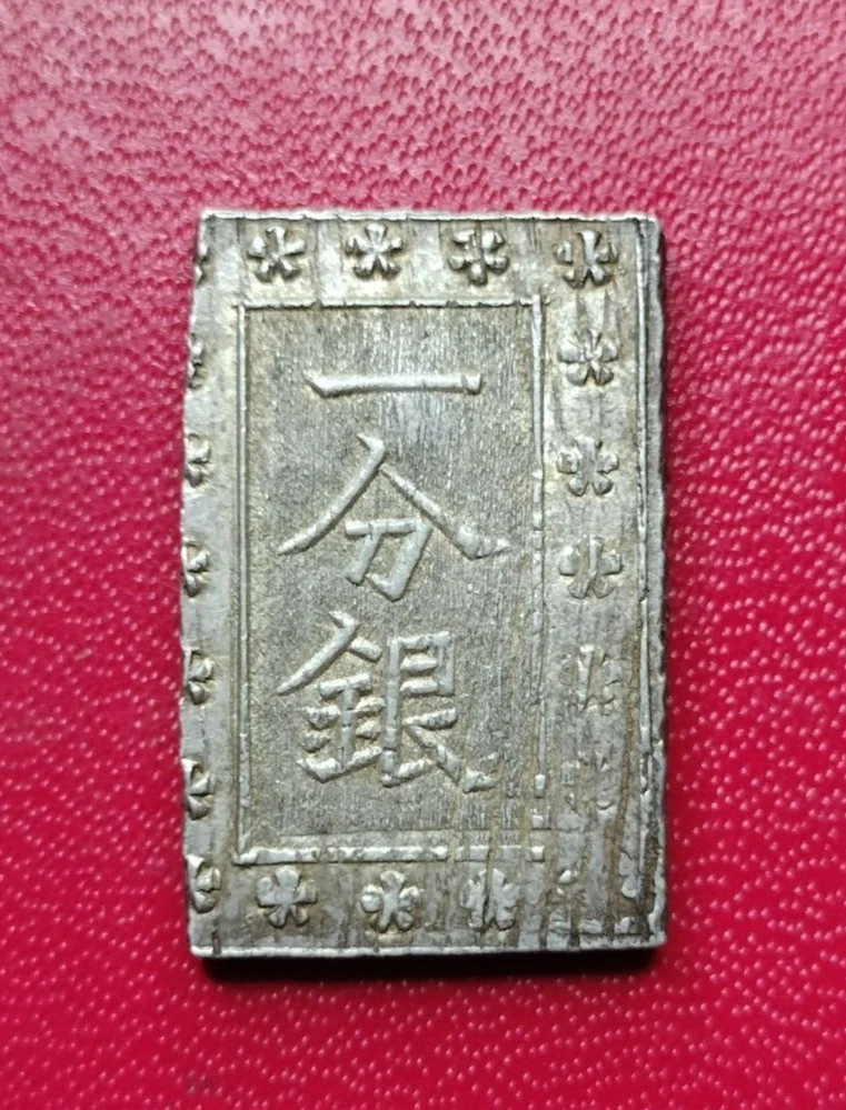 Photo 2/3