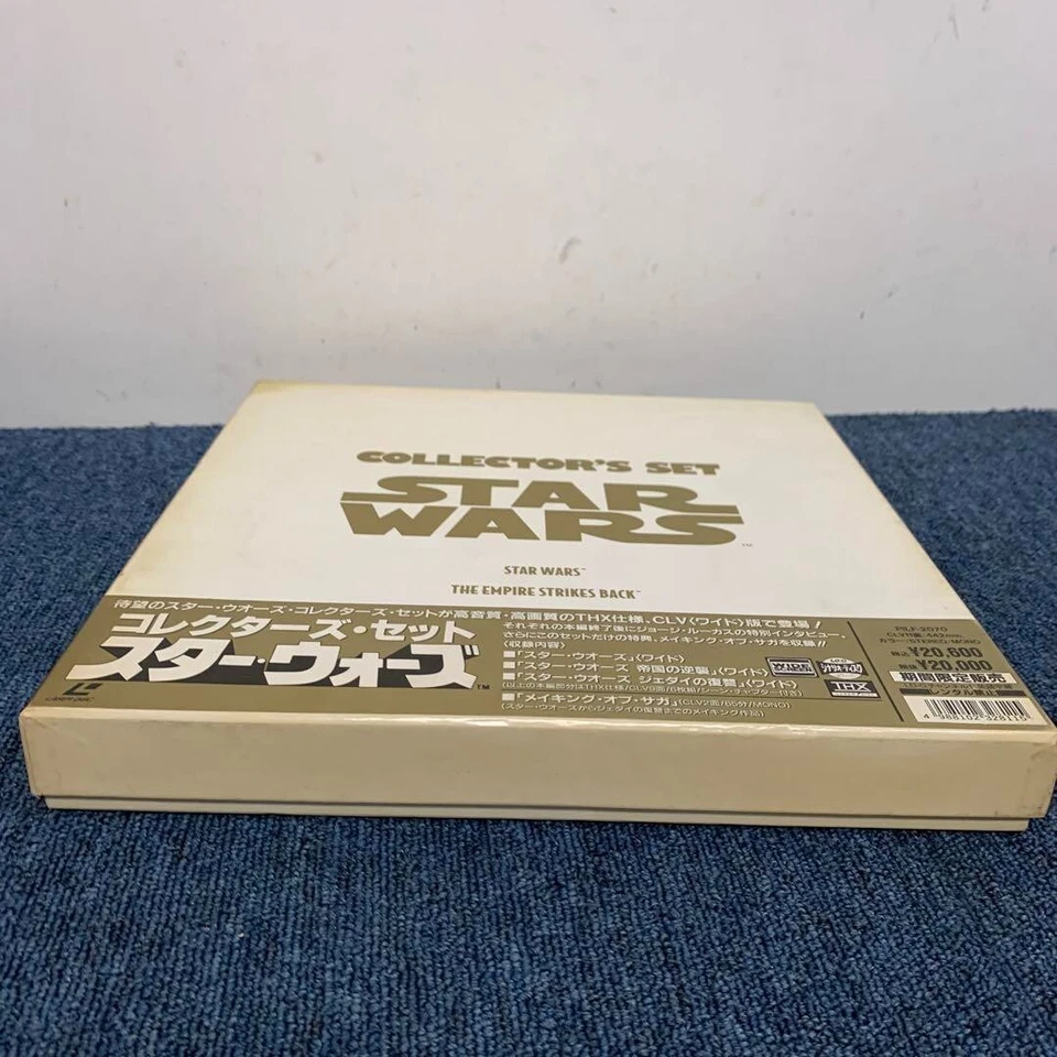 Star Wars Trilogy Collector's Set Laserdisc Without obi Japan THX WS Making Used - Image 4 of 4