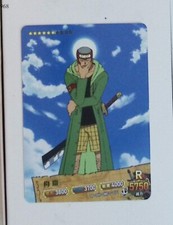 ONE PIECE zero dimension OP-DH-OMO1-071
