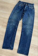Vintage Levi's 501 Redline Selvedge 80s Made in USA Indigo Dark Wash W29 L32