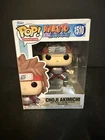 FUNKO POP ! CHOJI AKIMICHI 1510 NARUTO POP ANIMATION E01