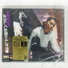 KREVA NICE TO MEET YOU PONY CANYON PCCA3334 Japan 1CD