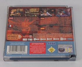 Quake III Arena (Dreamcast)