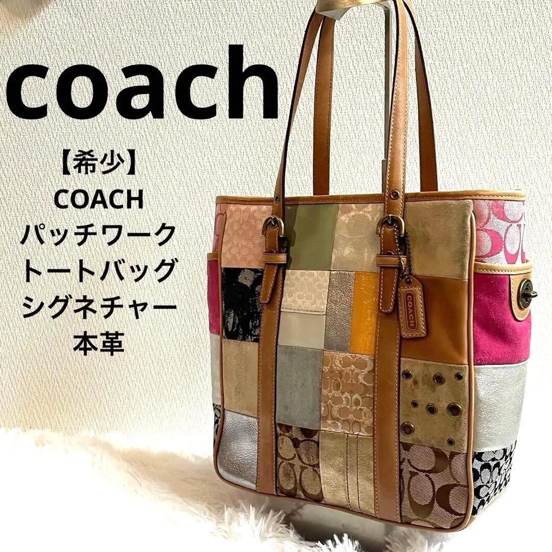 バッグ Coach Signature Patchwork Tote Bag Coach Patchwork Tote Exterior Bags & Handbags for Women for sale