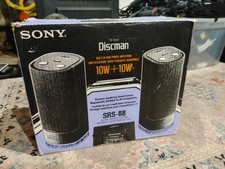 Sony SRS-88 Active Speaker System Black Pair ...
