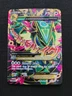 2015 Pokemon XY Roaring Skies Full Art M Rayquaza EX #105/108 LP+/NM- 💥💥💥💥💥