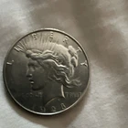 1928 Peace Silver Dollar $1 90% Silver Business Strike Philadelphia KM#150
