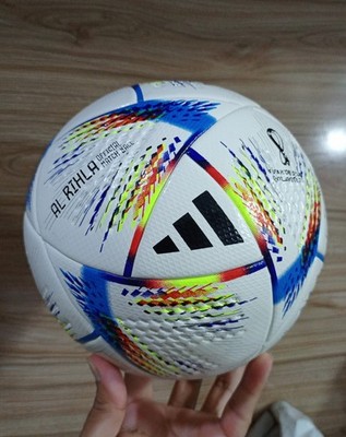 Adidas Al Rihla 2022 FIFA World Cup Qatar Official Match Ball Size