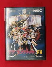 Nippon Electric Home Electronics PCFX Soft Dare Lancer FX Used