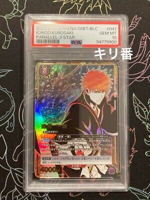 Union Arena Card BLEACH PSA10 SR Star2 Parallel Ichigo Union Arena Card BLEACH PSA10 SR Star2 Parallel Ichigo