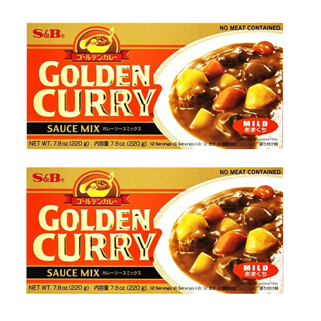 S&B Golden Curry Sauce Mix, [2 Packs] Hot, Ounce, 56% OFF
