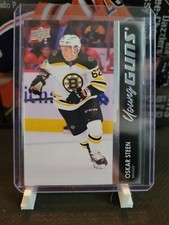 Oskar Steen - 2021-22 Upper Deck Series 2 #494 - Young Guns Rookie Card. rookie card picture