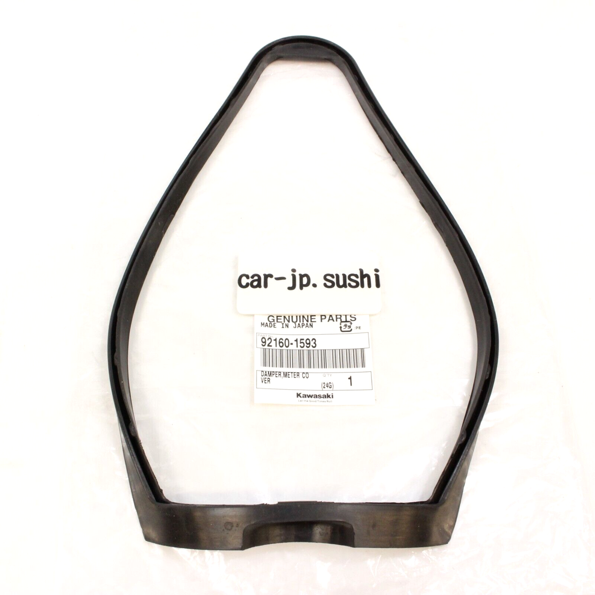KAWASAKI GENUINE 1995-2009 VULCAN 500 800 METER COVER DAMPER 92160