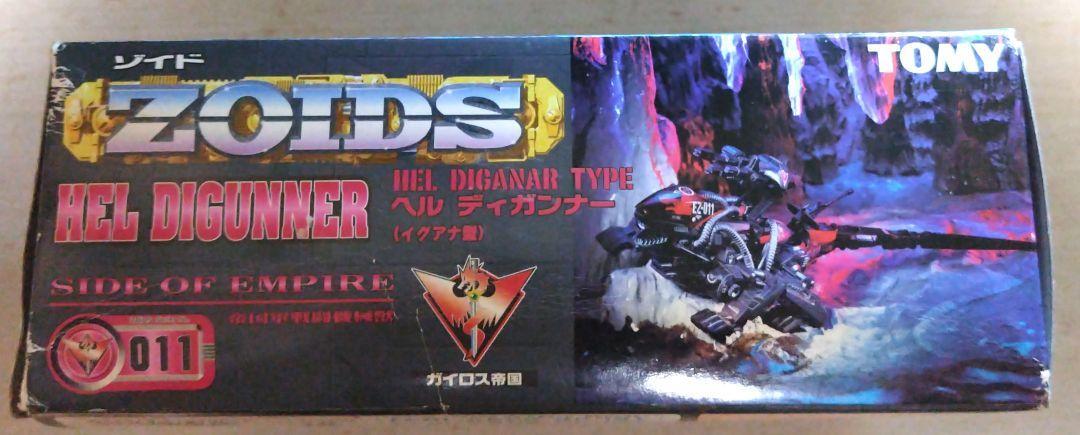 その他 TOMY ZOIDS HEL DIGUNNER IGUANA TYPE Tomy ZOIDS 011 Hell Digunner Iguana Type Model Rare Vintage