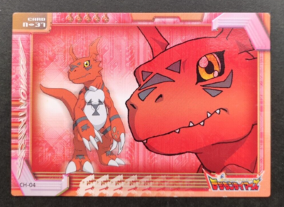 Digimon Tamers Animation Card n-37 Vintage Rare Bandai Japan Toei 2001 F/S  | eBay