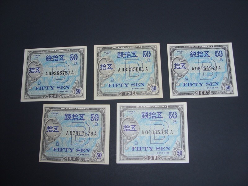 LOT OF 5  1945 Crisp Japanese Military Currency FIFTY SEN  . Great Collection