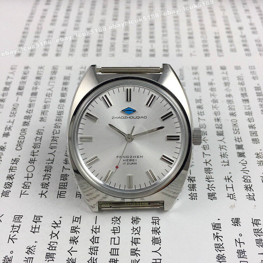 Foto 1 di 5