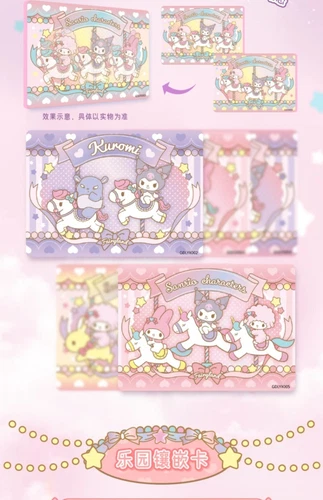 VANCARDS Sanrio Girls Diary Doujin Collection Trading Card New Card Brick Sealed - Bild 21 von 24