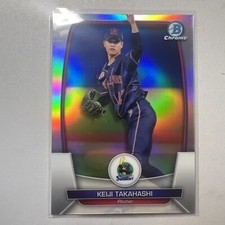 2023 Topps NPB Bowman Chrome Refractor Keiji Takahashi Tokyo Yakult Swallows