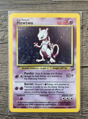 MEWTWO SHADOWLESS 10/102 ミュウツー 英語版 s-l400.jpg