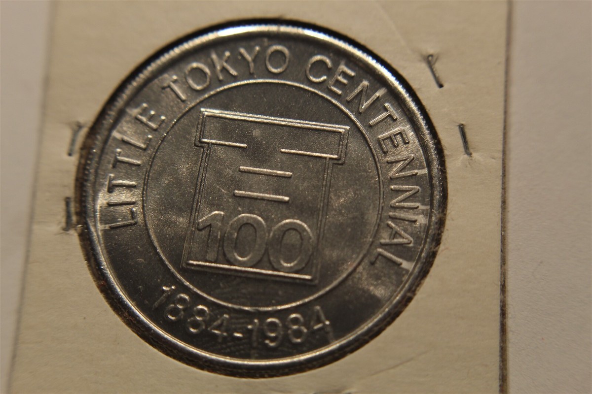 記念メダル東京オリンピック1884年 1984 OLYMPIC GAMES MEDAL MERIT SAVINGS BANK ALUMINUM LITTLE