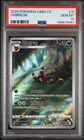 2025 POKEMON SIMPLIFIED CHINESE CBB2 C-GEM PACK VOL 2 #15 UMBREON PSA 10