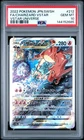 2022 POKEMON JPN SWORD & SHIELD VSTAR UNIVERSE FULL ART/CHARIZARD VSTAR PSA 10