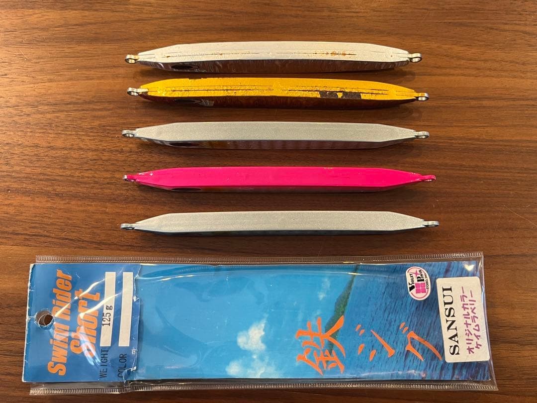 Nature Boys Iron Jig Swim Rider Short 125g Set of 4 - Image 5