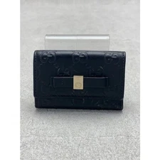 Gucci Micro Guccissima Faux Key Case Ladies