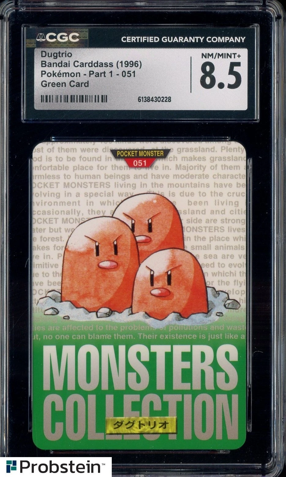 1996 VINTAGE Pokemon Bandai Carddass Green Card Dugtrio CGC 8.5 NM-MT+