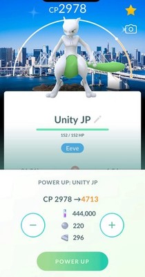 Pokemon Unity Raid Tokyo Japan Background Lv50 Shiny Mewtwo TRA-DE Go  Fest 
