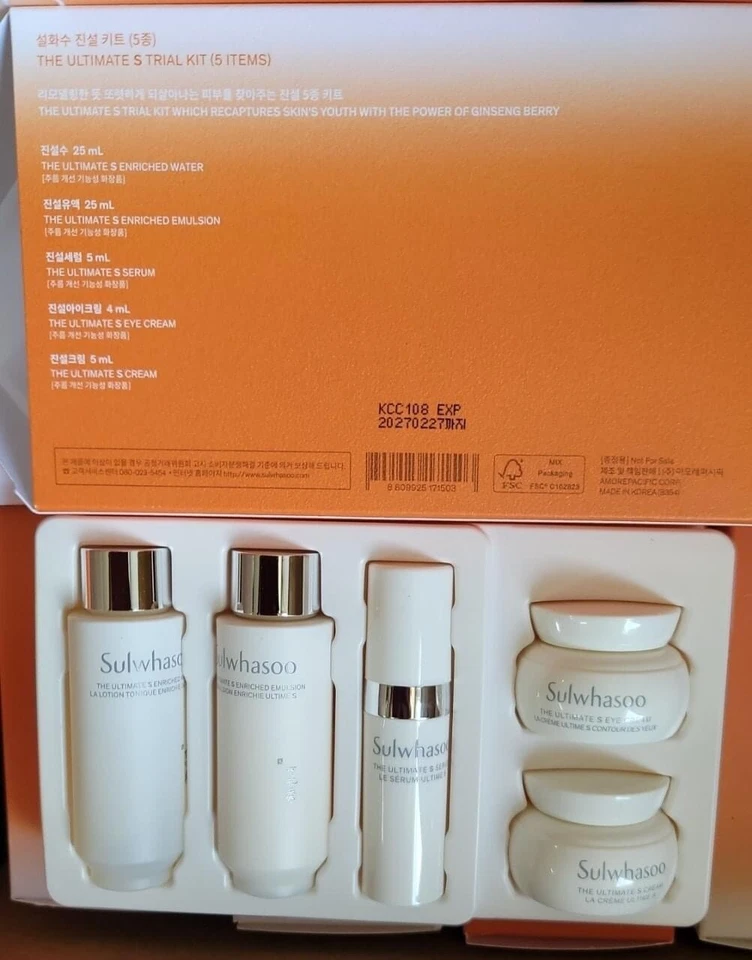 KIT DE PRUEBA SULWHASOO THE ULTIMATE S 5 artículos Foto 2 de 3