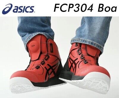 ASICS Safety Shoes Winjob Grey CP304 Boa Work Shoes Wide ASICS Safety Shoes Winjob Grey CP304 Boa Work Shoes Wide