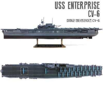1/700 USS ENTERPRISE CV-6 AIRCRAFT CARRIER 80TH ANNIV