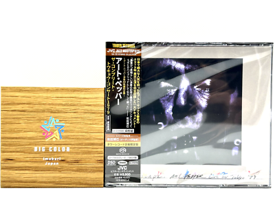 Art Pepper The Complete Tokyo Concert 1979 4 SACD Hybrid TOWER