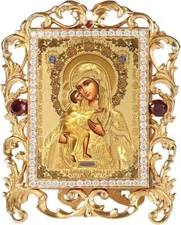Madonna and Child Orthodox Gold Tone Ornate Vine Rhinestone Framed Icon 4 In