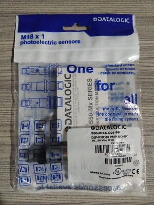 New S50-MR-5-C01-PP Sensor 