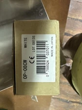 Optex OP-0P08CB Passive Infrared Motion Sensor