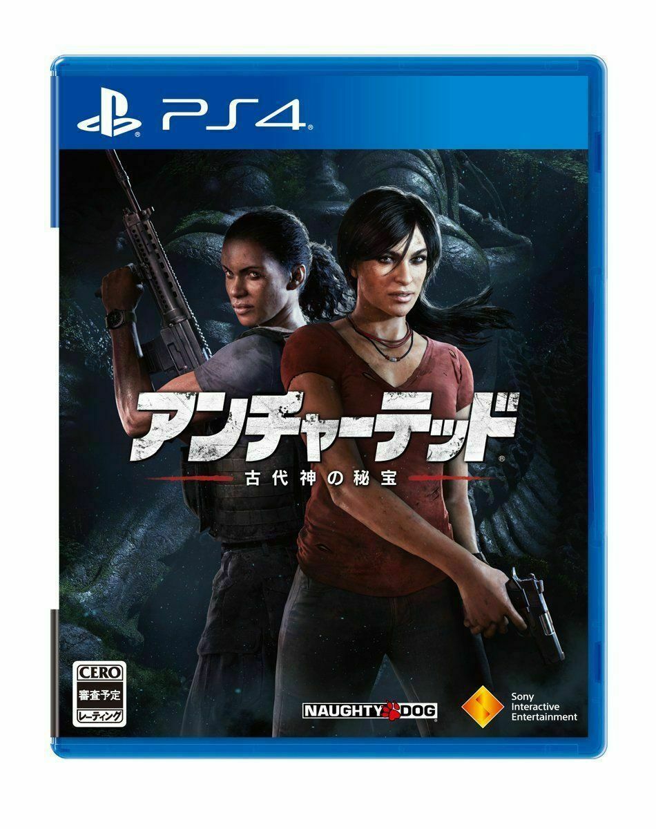 PS4 Uncharted The Lost Legacy Japan | eBay