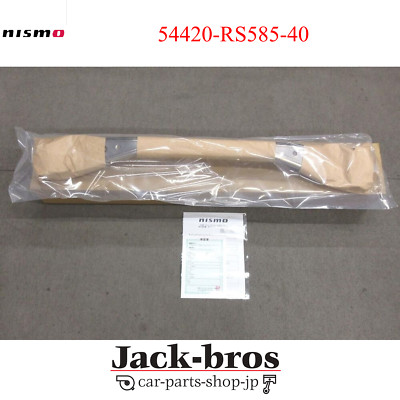 NISMO OEM 40th Anniversary Titanium Tower Bar For Skyline 32 GT-R In Stock
