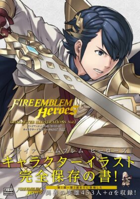 Fire Emblem Heroes Character Illustrations Vol.I Design Works Book