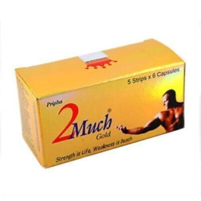 #ad 2 Much Too much Gold Capsules for Stamina Strength Hard amp; Long 90 caps. $38.18