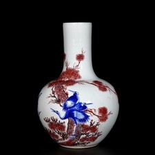 Jarrón de porcelana roja con esmalte de arte antiguo chino fino coleccionable