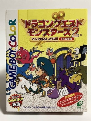 DRAGON QUEST MONSTERS 2 Nintendo Game Boy Color GBC Japan Import F/S